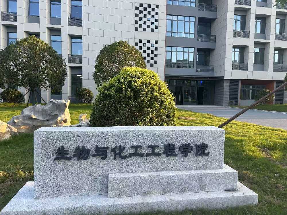 盘龙区扬州职业大学体育场高杆灯项目