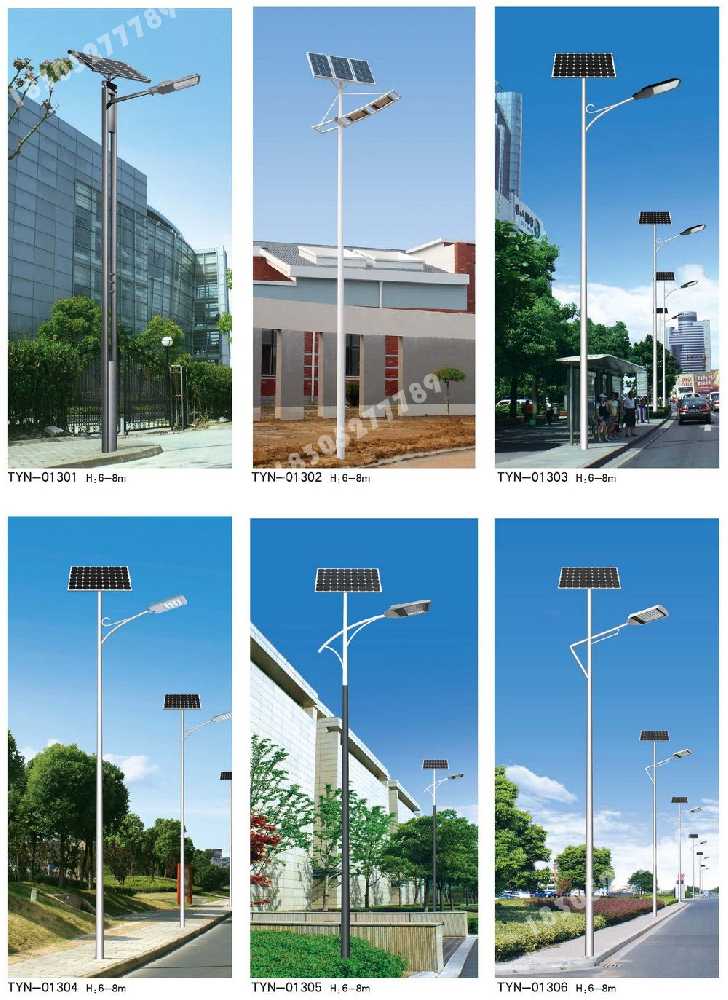 盘龙区市政道路太阳能路灯